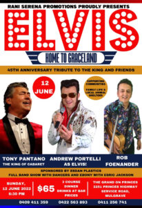 Elvis Home To Graceland