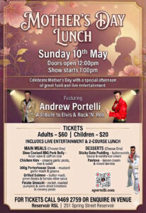Mothers Day
Sunday 10th May
